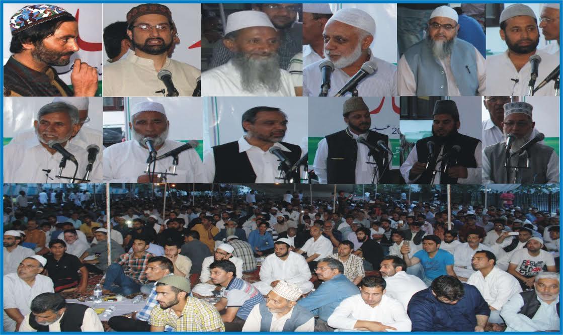 JKLF hosts Iftaar at the Bund